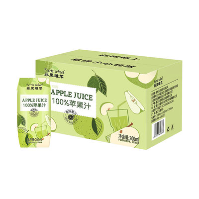 【百亿补贴】菲里维尔100%苹果汁清爽0脂果汁饮品饮料小瓶整箱