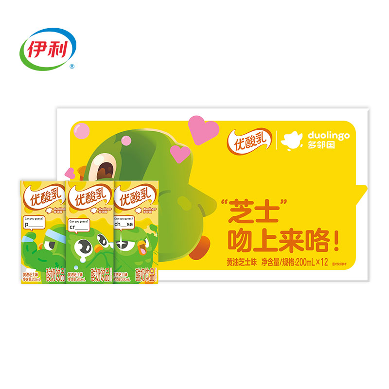 【随机发货】伊利优酸乳黄油芝士味200ml*12盒/箱多邻国联名