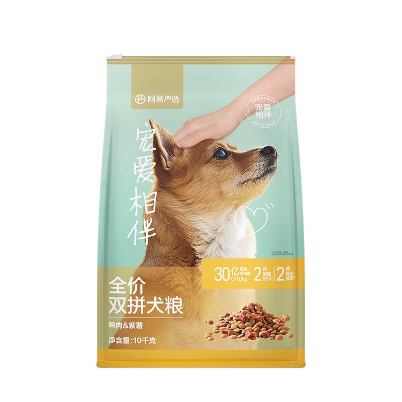 网易严选鸭肉双拼中大型狗粮10kg