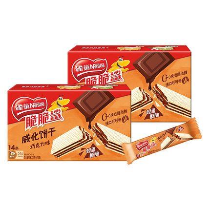 雀巢脆脆鲨巧克力味裸威化饼干9