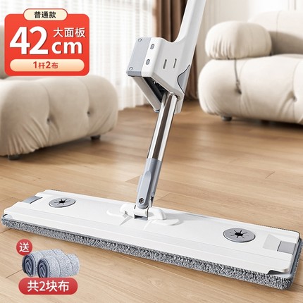 免手洗平板拖把2025新款家用一拖净免洗墩布懒人地拖布拖地神器