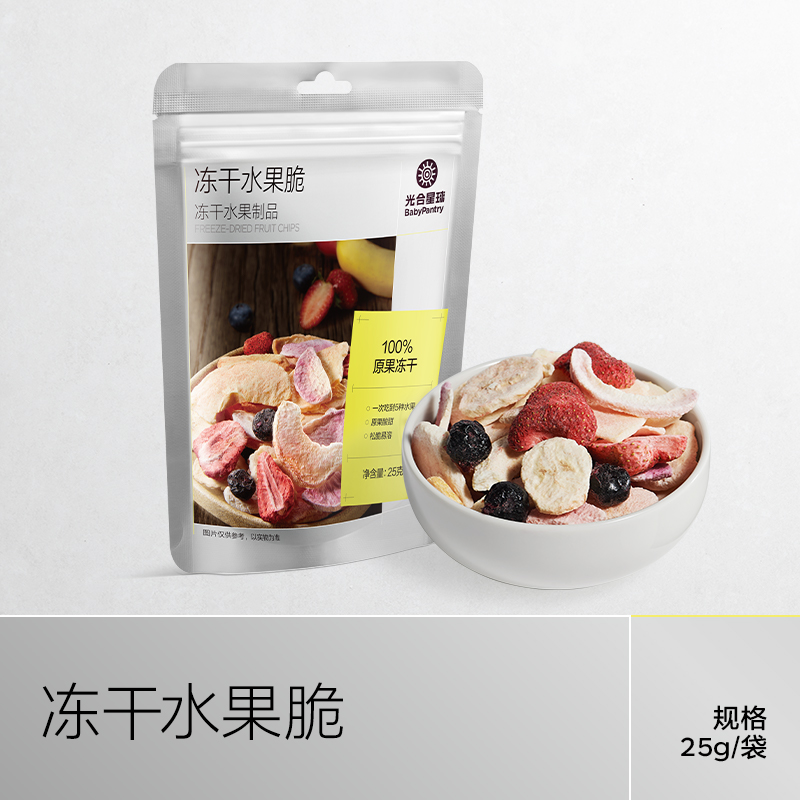 babycare光合星球儿童零食冻干水果脆酥脆易溶酸甜水果饼干