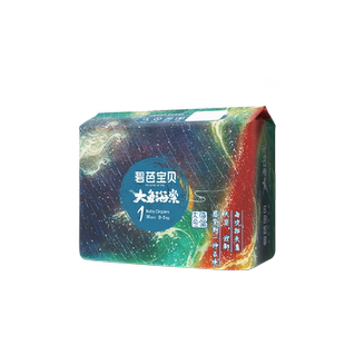 碧芭宝贝大鱼海棠mini装