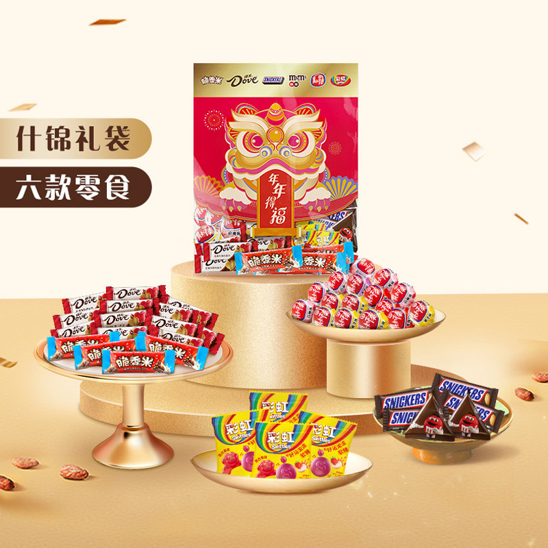 抢1.43补贴金：德芙 巧克力糖果礼袋434g*1袋 34.47元 包邮