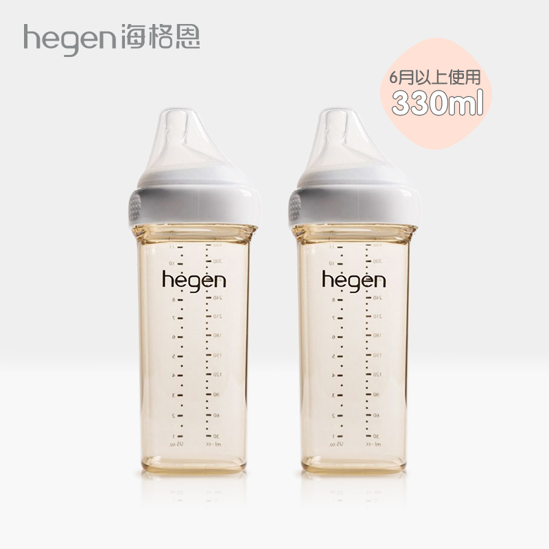 新加坡hegen大宝宝奶瓶仿母乳硅胶奶嘴