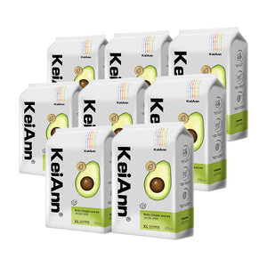 淘金币40.1KeiAnn乳木果超薄拉拉纸42片