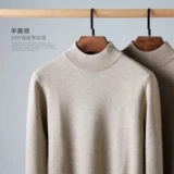Демисезонный свитер, японский трикотажный трендовый лонгслив для влюбленных, высокий воротник, увеличенная толщина