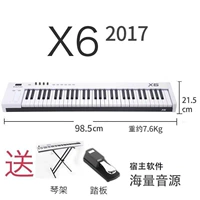 X6 Новая+педаль+x -rack рама