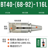 BT40- [68-92] -116