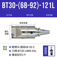 BT30- [68-92] -121