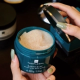 Отшелушивающий скраб для тела, отбеливающий гель для душа для всего тела, Великобритания