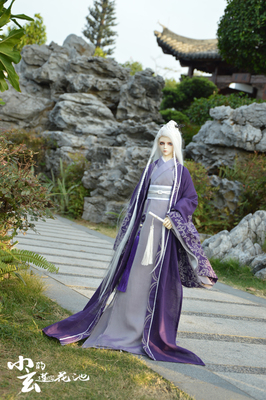 taobao agent [Xiaoxuan's Lotus Pond] [Dream of Dream] (New Purple Version) Uncle BJD uses costume (sold out)