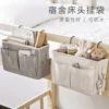 Товары от 货唯佰品牌店