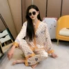 Товары от 皖峰服饰专营店