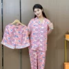 Товары от 皖峰服饰专营店