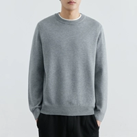 Светло-серый