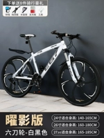 Yingying Edition-Six Wheel Wheet Whle-White Black