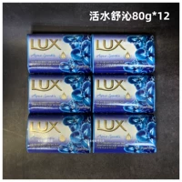 Синяя вода вода Shuqin 80g*12 штук