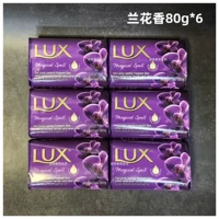 Аромат пурпурной орхиды 80g*6 штук