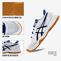 Белый/Синий 1074A039-103