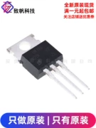 Chính Hãng IRF740PBF TO-220 N Kênh 400V/10A Cắm Trực Tiếp MOSFET Ống Hiệu Ứng Trường