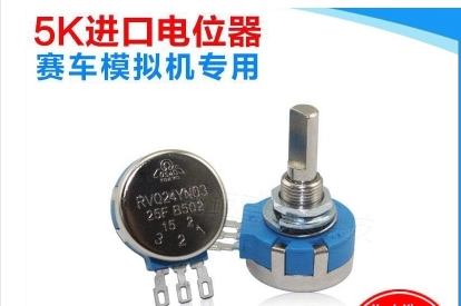 Tocos 5k потенциометр Rvq24yn03 25f B502 Игровая консоль Импортированное синее общее потенциометр