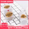 Товары от 迪士尼正品拖鞋店