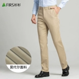 Эластичные осенние штаны для отдыха, коллекция 2021, свободный прямой крой