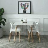 Hokeson Custom Staul Sffore маленький квартира для обеденного кресла с посадкой в ​​деревянные AE без кресла, современный минималистский дом