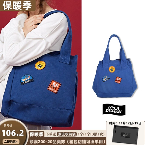 Спортивная оригинальная сумка на одно плечо для отдыха, 2022