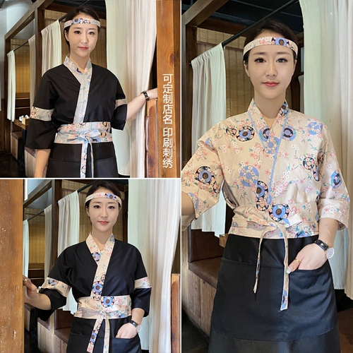 Sushi Restaurant Cooking Work Servie