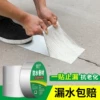 Товары от 科泊尔家居旗舰店