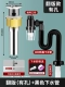 Flip Lower Water Club+Black Desert Anti -Water Pipe+полюс для воды