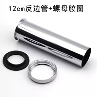 40mm, 32mm