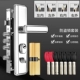 [Circular] Single -Live Dual Shutter Lock Set
