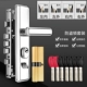[Fang Tonge] Single Living Door Lock Set
