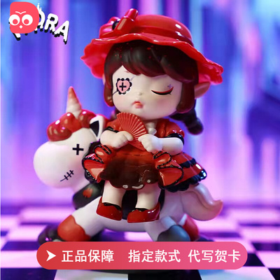 taobao agent Catcher Fourth -generation FLORA Youyuan Dream Flower Girl Girl Girls Student Swing up gift Blind Blind Blind Blind Blind Blind Blind