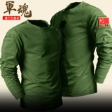 Демисезонный быстросохнущий тактический лонгслив для тренировок, для бега