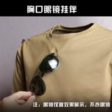 Демисезонный быстросохнущий тактический лонгслив для тренировок, для бега