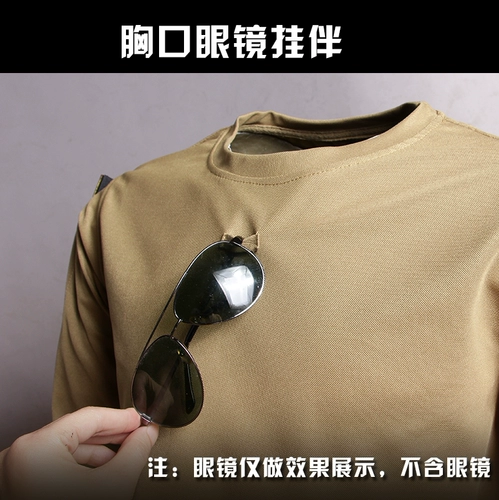 Демисезонный быстросохнущий тактический лонгслив для тренировок, для бега