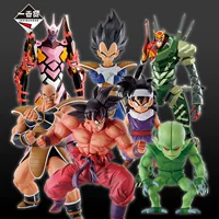 Dragon Ball Eva Award Vegeta Sun Wukong Bat Late