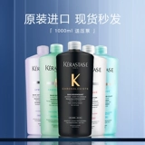 Kerastase, платиновый шампунь, 1000 мл, контроль жирного блеска, удаление перхоти