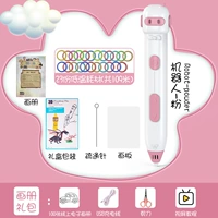 Интеллектуальное обновление с низкой температурой.