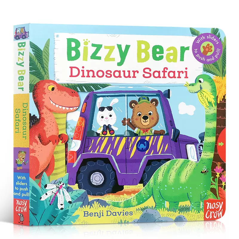 免税送料無料 20冊 bizzy bear 中英文版小熊很忙 玩具书 绘本 しかけ