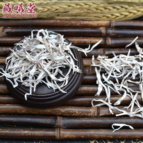 Тибетский белый снежный чай чай трава чай 250 граммов сумки Установленные натуральные чай снежные фирменные блюда.