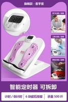 Taro Purple [время] Массаж 3D Магнит | 5 Руководство можно отрегулировать | Нагрузка -Косая 500 Catties