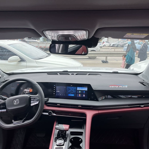 Защитный солнцезащитный крем, 2022, второе поколение, новая коллекция