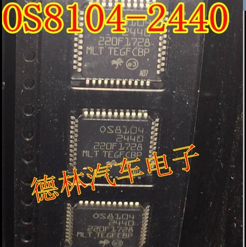 OS8104-2440 FOS8104-2440 全新原装奥迪光纤功放光纤解码芯片 Изображение 1