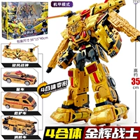 Crims [Jinhui Warrior] ❤ Новый продукт