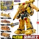 Crims [Jinhui Warrior] ❤ Новый продукт